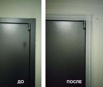 ���� ������